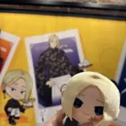 いの画像