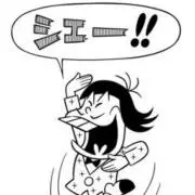 she___eeeの画像