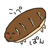 こっぺぱんの画像