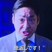 ヒロカリ