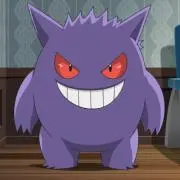 Gengar2002