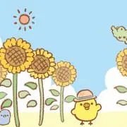 きいろいとりの画像