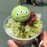 八矢三太郎の画像