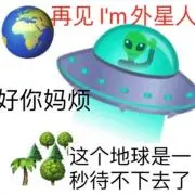 KhorLauの画像