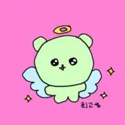 こな