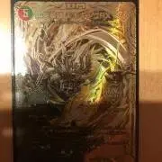 轟炎の竜皇」暴竜爵からの招待状 SPカードスリーブ 40枚 春場ねぎ