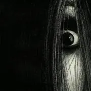 Janie Jonesの画像