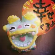 ちゃみの画像