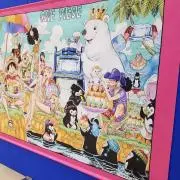 GLAY.D.TERUの画像
