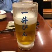 the fuct  ！プロフ必読！