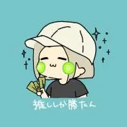 ちろの画像
