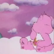とね