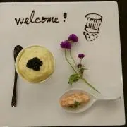 にょろ