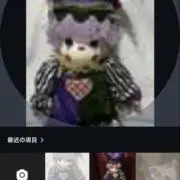 Aprilの画像