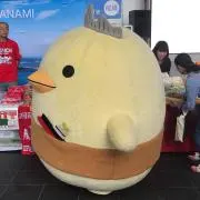 takahamass