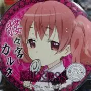 こなの画像
