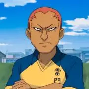 染岡の画像