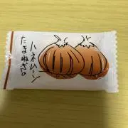まーち033の画像