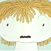 yu