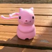 長谷川慎　着ぐるみキーホルダー　ポムポムプリン 長谷川慎 ポムポムプリン 着ぐるみキーホルダー 【新品未開封】 - メルカリ