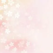 ❀ 桜子 ❀の画像