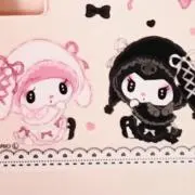 ☆プロフ必読☆の画像