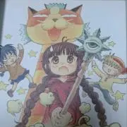 ファイ
