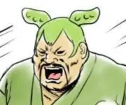 行徳のずんだどんの画像