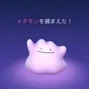 コンビニの画像