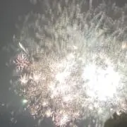 あいさ