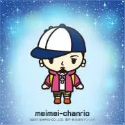 meimeiの画像