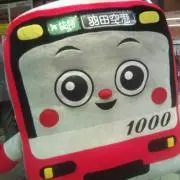 八朔