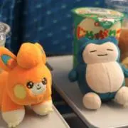 えな