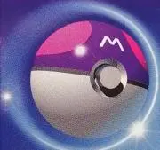 ニューイヤープレゼント（ジャンボ）_ポケモンファンクラブ会員 PROMO