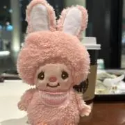 めきめき