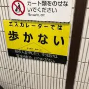 ぴ