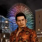海藤