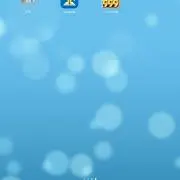 しんた