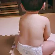 Haru