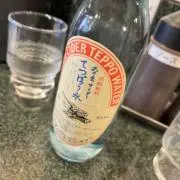 悟天