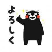 KYHTの画像