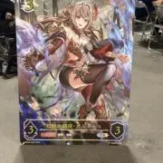 め