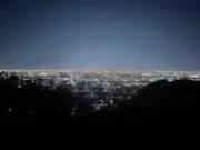 けん