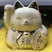 おっちゃん