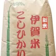 葵芽ふぁーむの画像