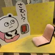 ╰(*´︶`*)╯♡