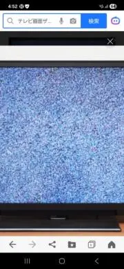 gnimagの画像
