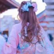 はるな