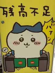 のろんの画像