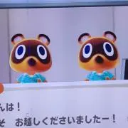 メルキン